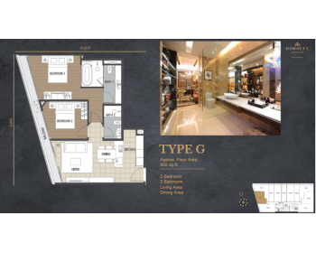 Full Width Image